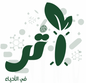 cropped-بدوي-لوجو-01-1.png